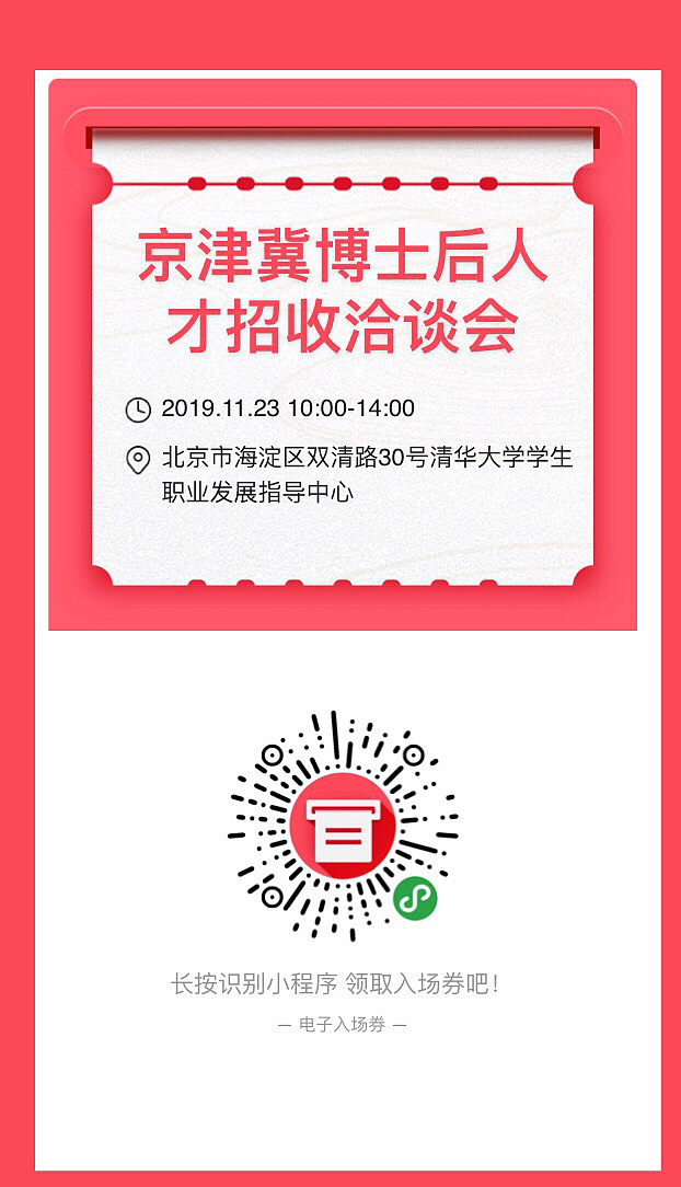 图片a.png