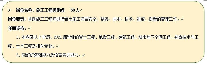 图三.png