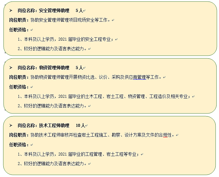 图五.png