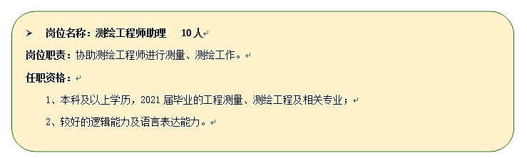 图二.png