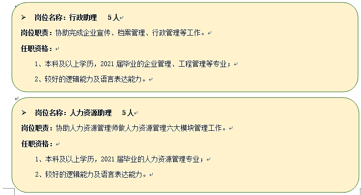图六.png